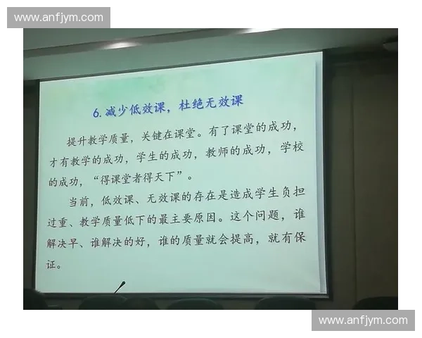运动员品牌塑造的策略与实践探讨如何通过个人特色提升市场竞争力