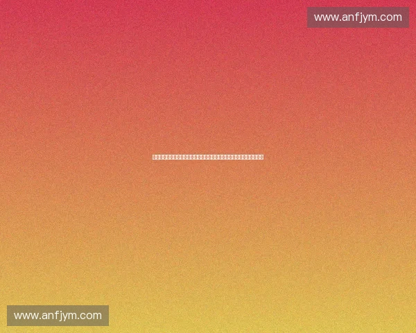 以标准升级引领体育产业高质量发展与体系重构新路径全面协同创新时代