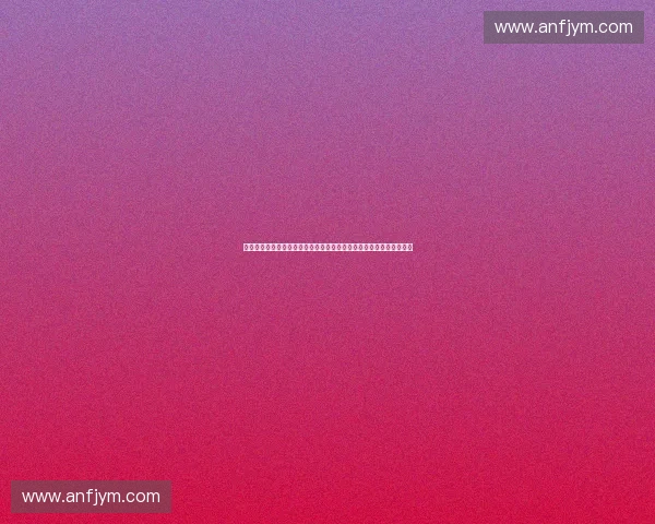 体育达人运营为核心打造全域流量变现新模式探索实战路径与增长策略