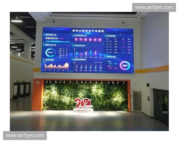 体育文化创新实验室引领新时代全民健身与智慧体育发展研究